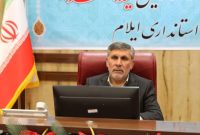 معاون سیاسی امنیتی استاندار ایلام تاکید کرد: باید بسترهای اشتغال زایی برای مرزنشینان شناسایی شود معاون سیاسی امنیتی استاندار ایلام تاکید کرد: باید بسترهای اشتغال زایی برای مرزنشینان شناسایی شود