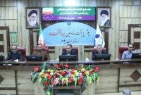 معاون هماهنگی امور عمرانی استاندار ایلام تاکید کرد: تمام دستگاه‌های عضو ستاد مدیریت بحران در حال آماده باش کامل باشند