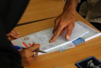 مقام وزارت کشور: منتظر نهایی شدن اصلاح قانون انتخابات هستیم/ ستاد انتخابات از اردیبهشت فعالیت رسمی خواهد داشت مقام وزارت کشور: منتظر نهایی شدن اصلاح قانون انتخابات هستیم/ ستاد انتخابات از اردیبهشت فعالیت رسمی خواهد داشت