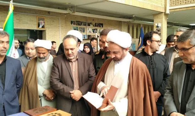 امام جمعه ایلام از حمایت طراحان پوشاک ایرانی و اسلامی خبر داد