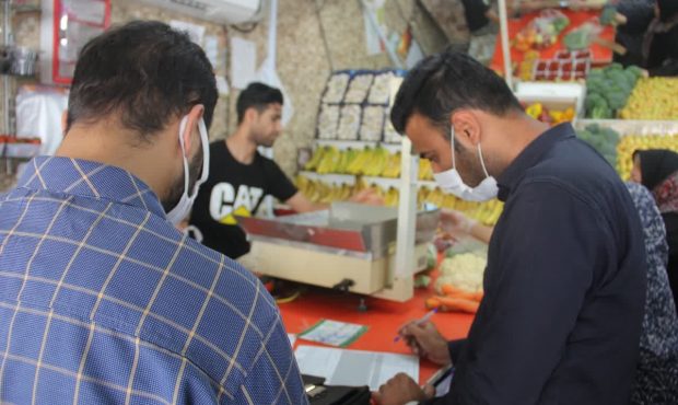 مدیرکل استاندارد ایلام خبر داد: بازرسی از هفت هزار و ۷۰۰ فقره نمونه برداری واحدهای تولیدی ایلام