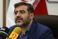 وزیر ارشاد: برای آنها که اظهار پشیمانی کرده اند فضای کار را فراهم میکنیم/ آنهایی که همچنان سر ناسازگاری با آرمانها را دارند، قصهشان متفاوت است وزیر ارشاد: برای آنها که اظهار پشیمانی کرده اند فضای کار را فراهم میکنیم/ آنهایی که همچنان سر ناسازگاری با آرمانها را دارند، قصهشان متفاوت است