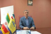 افزایش بهره وری با فرآیندهای اتوماسیون شده در پالایشگاه گاز ایلام افزایش بهره وری با فرآیندهای اتوماسیون شده در پالایشگاه گاز ایلام