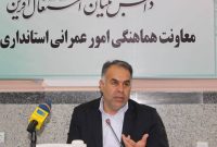 معاون عمرانی استاندار ایلام از اجرای ۱۹۸ پروژه عمرانی و زیرساختی حوزه اربعین ایلام خبر داد