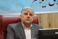 معاونتوسعه مدیریت و منابع استانداری ایلام: ۱۶۰ میلیارد ریال از محل فروش اموال مازاد دستگاههای اجرایی استان ایلام محقق شده است معاونتوسعه مدیریت و منابع استانداری ایلام: ۱۶۰ میلیارد ریال از محل فروش اموال مازاد دستگاههای اجرایی استان ایلام محقق شده است