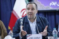 استاندار ایلام تاکید کرد: پیشرفت فیزیکی پروژههای اربعین در ایلام باید شتاب گیرد استاندار ایلام تاکید کرد: پیشرفت فیزیکی پروژههای اربعین در ایلام باید شتاب گیرد