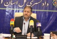 رییس کل دادگستری ایلام از تعیین تکلیفی ۵۱ درصد پرونده های سالیان گذشته دادگستری ایلام خبر داد رییس کل دادگستری ایلام از تعیین تکلیفی ۵۱ درصد پرونده های سالیان گذشته دادگستری ایلام خبر داد