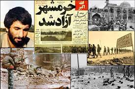 خرداد داغ و سمفونی حماسه و حنجره…