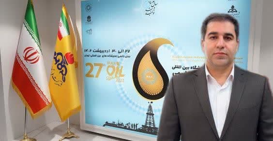 مدیرعامل شرکت پالایش گاز ایلام تاکید کرد: پالایشگاه گاز ایلام با رشد تولید، در مسیر تحقق شعار سال است