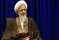 آیتالله جوادی آملی: بارها تاکید کردهایم که بودجهها باید صرف تولید و اشتغال شود آیتالله جوادی آملی: بارها تاکید کردهایم که بودجهها باید صرف تولید و اشتغال شود