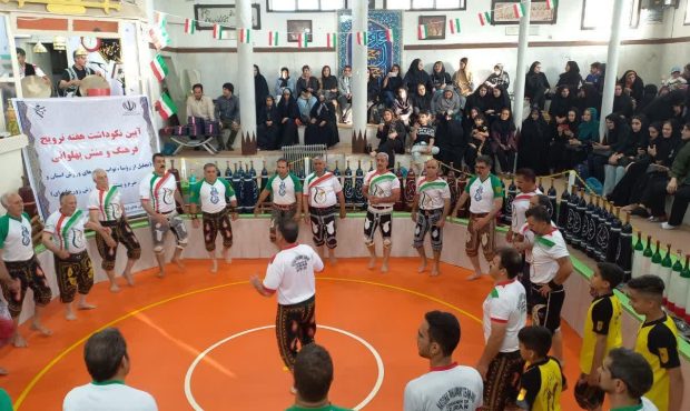 برگزاری آیین بزرگداشت فرهنگ پهلوانی و ورزش زورخانه ای در ایلام