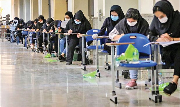 دستورالعمل‌ جدید حفاظت از کنکور: استفاده از وسایل ارتباطی جرم است/ ۱۲۵ هزار نفر در امور اجرایی و حفاظت از سلامت آزمون مشارکت دارند