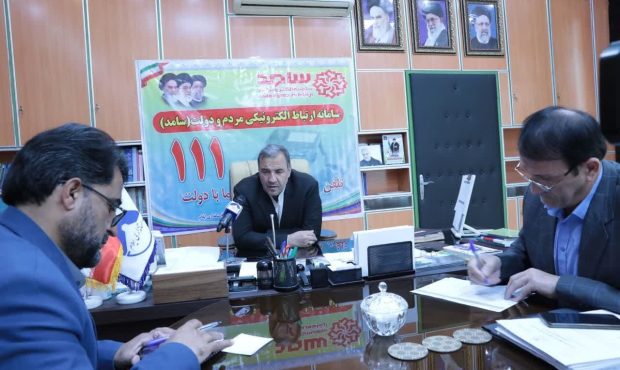 استاندار ایلام تاکید کرد: اعتبارات استان بر تکمیل پروژه های نیمه تمام متمرکز است