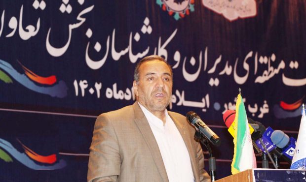 استاندار ایلام تاکید کرد: تعاونی مرکزی برای تجمیع ایده ها در راستای ارتقای بهره وری است