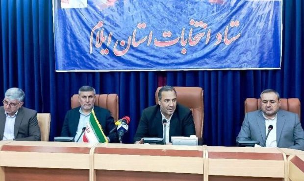 برگزاری انتخابات در کمال صحت و سلامت مسوولیتی سنگین است برگزاری انتخابات در کمال صحت و سلامت مسوولیتی سنگین است