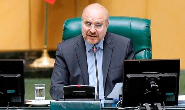 قالیباف: مسئولیت ارزی کشور و قیمت سکه برعهده بانک مرکزی است/ این‌که رئیس بانک مرکزی اعلام می‌کند از برخی آمارهای درآمدهای ارزی مطلع نبوده، قابل قبول نیست