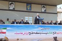 امام جمعه ایلام تاکید کرد: استقامت مردم در برابر ناملایمات ثمره از خودگذشتگی رزمندگان دوران دفاع مقدس است