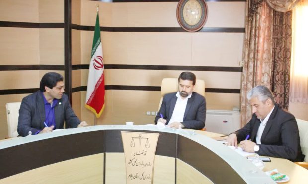 بازرس کل ایلام تاکید کرد: نظارت بر کارشناسان حوزه تعیین قیمت کالاهای قاچاق از موضوعات مهم است