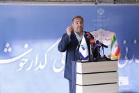استاندار ایلام خبر داد: دولت سیزدهم یک هزار و ۳۰۰ میلیارد تومان برای سامانه گرمسیری در ایلام سرمایه گذاری کرده است