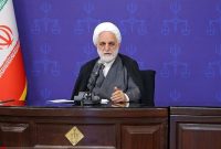 رئیس قوه قضائیه: شورای اقتصادی سران قوا نتوانسته برای غلبه بر مشکلات اقتصادی خوب عمل کند/ همه ترکفعلها، جرم تلقی نمیشود رئیس قوه قضائیه: شورای اقتصادی سران قوا نتوانسته برای غلبه بر مشکلات اقتصادی خوب عمل کند/ همه ترکفعلها، جرم تلقی نمیشود