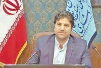 مدیرکل میراث فرهنگی از حضور صنعت گردشگری ایلام برای اولین بار در نمایشگاه اکسپو خبر داد مدیرکل میراث فرهنگی از حضور صنعت گردشگری ایلام برای اولین بار در نمایشگاه اکسپو خبر داد