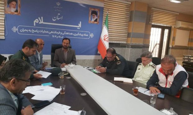 مدیرکل بحران استانداری ایلام تاکید کرد: طبیعت ایلام هوشیاری برای مقابله با آتش سوزی مراتع را دوچندان کرده است