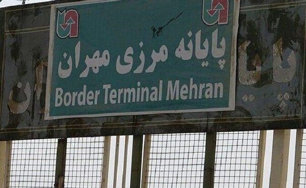 معاون سازمان شهرداری‌ها و دهیاری‌های کشور از برنامه ریزی برای توسعه اماکن خدماتی و رفاهی در مسیرهای مرز مهران خبر داد