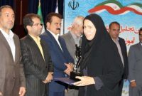 مدیرکل آموزش و پرورش خبر داد: برای انتخاب معلمان نمونه ۴۷ نفر به مرحله استانی و سه نفر به کشوری راه یافتند کردند مدیرکل آموزش و پرورش خبر داد: برای انتخاب معلمان نمونه ۴۷ نفر به مرحله استانی و سه نفر به کشوری راه یافتند کردند