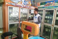 ۴ واحداز لبنیاتی های سطح شهرستان ایلام اخطاریه بهداشتی دریافت کردند ۴ واحداز لبنیاتی های سطح شهرستان ایلام اخطاریه بهداشتی دریافت کردند