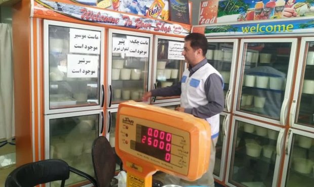 ۴ واحداز لبنیاتی های سطح شهرستان ایلام اخطاریه بهداشتی دریافت کردند