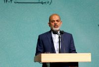 وزیر کشور: گذرنامه ارزان برای زائران اربعین تهیه میشود وزیر کشور: گذرنامه ارزان برای زائران اربعین تهیه میشود