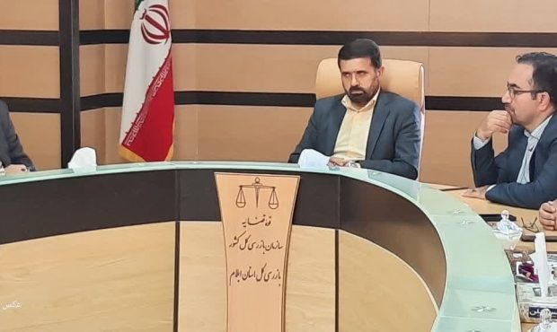 مدیرعامل شرکت گاز ایلام خبر داد: با احداث ایستگاههای تقویتی جدید، پایداری گاز در ایلام به حداکثر حالت ممکن میرسد مدیرعامل شرکت گاز ایلام خبر داد: با احداث ایستگاههای تقویتی جدید، پایداری گاز در ایلام به حداکثر حالت ممکن میرسد