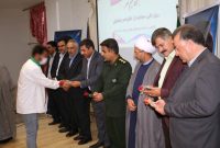 مدیرکل زندانهای ایلام خبر داد: جمع آوری چهار میلیارد ریال برای کمک به خانواده های زندانیان نیازمند در جشن نسیم مهر مدیرکل زندانهای ایلام خبر داد: جمع آوری چهار میلیارد ریال برای کمک به خانواده های زندانیان نیازمند در جشن نسیم مهر