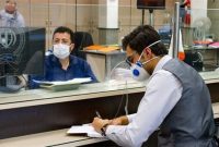 اعلام ساعت کاری جدید بانک‌ها