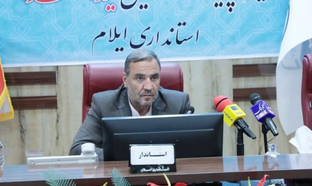 استاندار ایلام بر اهتمام دستگاه‌ها برای واگذاری زمین در طرح نهضت ملی مسکن تاکید کرد