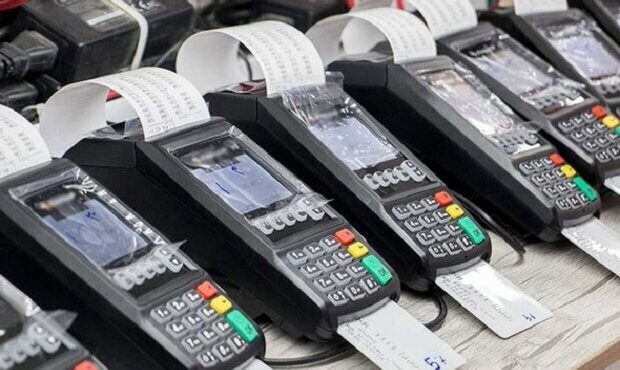 اجرای کارمزد تراکنش خرید کارتی از یکشنبه/ نانوایی‌ها و سوپرمارکت ها، فعلا مشمول این کارمزد نخواهند شد