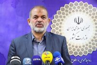 آماده اجرای سراسری کالابرگ الکترونیکی هستیم