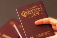 وزارت کشور عراق اعلام کرد: توافقی با ایران در خصوص صدور «گذرنامه ویژه اربعین» انجام نشده وزارت کشور عراق اعلام کرد: توافقی با ایران در خصوص صدور «گذرنامه ویژه اربعین» انجام نشده