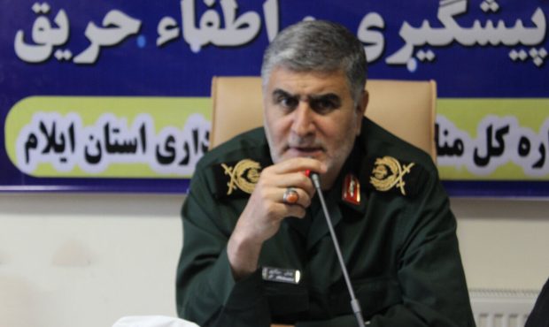 فرمانده سپاه امیرالمؤمنین (ع) ایلام از تشکیل قرارگاه روح الله برای مهار آتش سوزی خبر داد فرمانده سپاه امیرالمؤمنین (ع) ایلام از تشکیل قرارگاه روح الله برای مهار آتش سوزی خبر داد