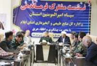 مهار و مدیریت آتش‌سوزی همکاری همه دستگاه‌ها را می‌طلبد