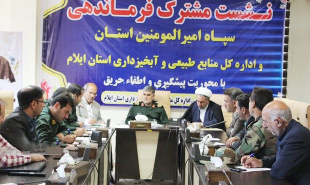 مهار و مدیریت آتش‌سوزی همکاری همه دستگاه‌ها را می‌طلبد