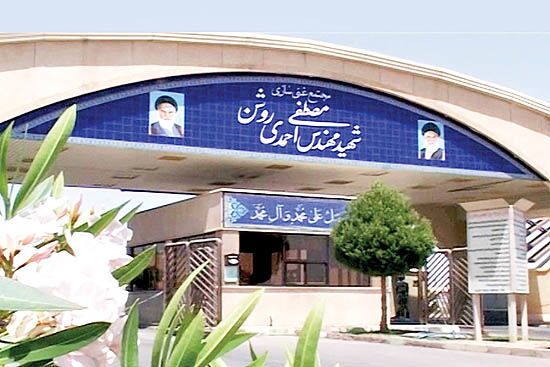 دوربین نظارتی در مرکز غنی‌سازی «نطنز» فعال نیست