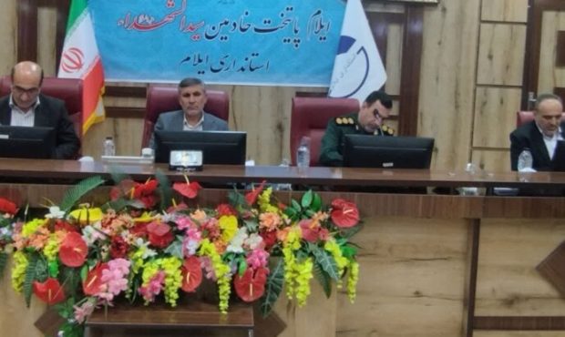 ۲۳ هزار نفر از استان ایلام به مناطق عملیاتی اعزام می شوند ۲۳ هزار نفر از استان ایلام به مناطق عملیاتی اعزام می شوند