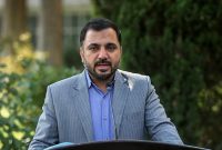 سند توسعه هوش‌ مصنوعی در حال تدوین است