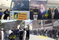 فرمانده سپاه امیرالمؤمنین(ع) از اعزام هزار ایلامی به مرقد امام راحل (ره) خبر داد