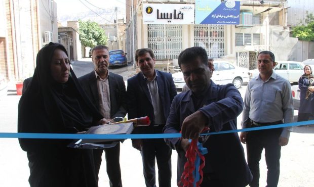 همزمان با بزرگداشت هفته بهزیستی؛ افتتاح ۷۲ طرح اشتغال مددجویان بهزیستی ایلام