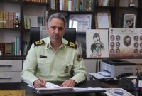 فرمانده انتظامی ایلام کشف ۵۶۱ میلیارد ریال کالای قاچاق خبر داد فرمانده انتظامی ایلام کشف ۵۶۱ میلیارد ریال کالای قاچاق خبر داد