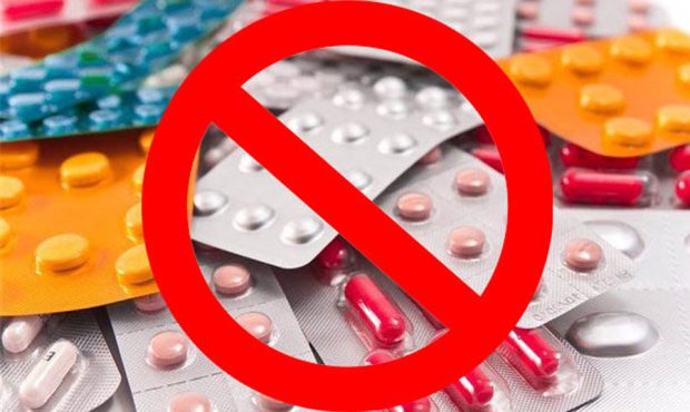 رئیس پلیس مبارزه با مواد مخدر فراجا؛ داروهای ممنوعه اربعین در عراق اعلام شد رئیس پلیس مبارزه با مواد مخدر فراجا؛ داروهای ممنوعه اربعین در عراق اعلام شد