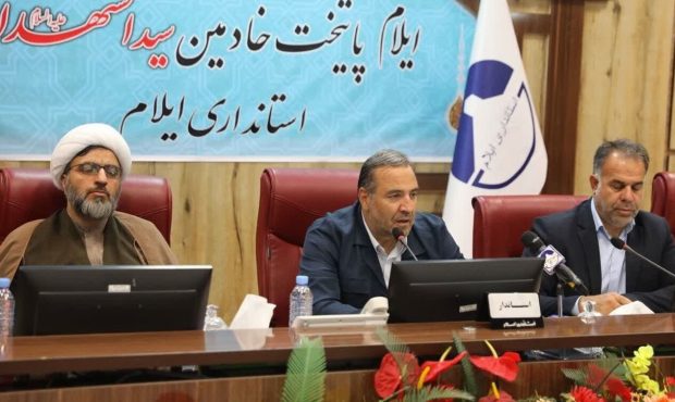 استاندار ایلام در نشست ستاد اربعین خبر داد؛ محل استقرار موکب‌های اربعین در استان شناسایی شده است