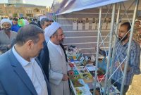 مدیرکل تبلیغات اسلامی از مشارکت ۱۱ هزار ایلامی در جشن عید غدیر خبر داد مدیرکل تبلیغات اسلامی از مشارکت ۱۱ هزار ایلامی در جشن عید غدیر خبر داد